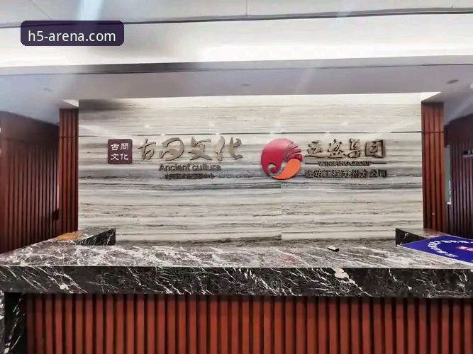 华体会怎么下载安装教程 华体会体育平台最新动态:完整下载安装教程与使用指南