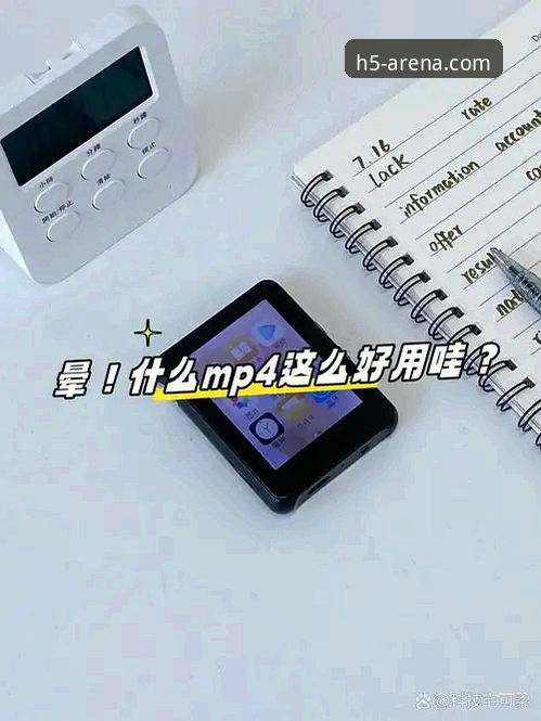 华体会app下载实用指南：从平台选择到流畅体验的全流程解析