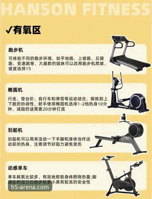 华体会官方网站推荐 华体会体育平台使用指南:从入门到精通的完整攻略