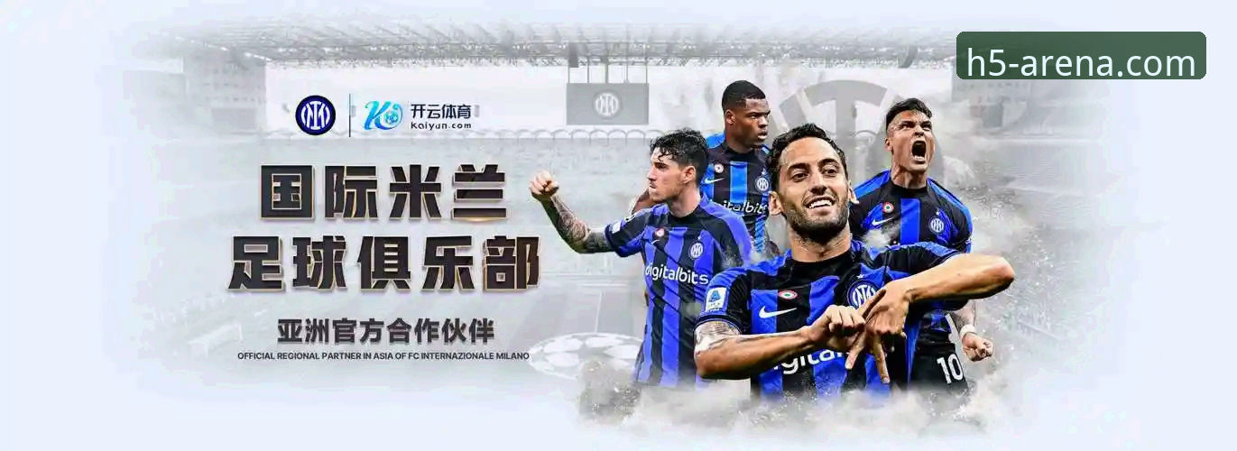 华体会体育平台发布全新App下载安装指南，用户体验与市场渗透率双提升