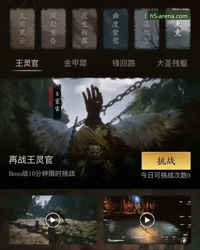 2026华体会体育官网手机版操作教程：从下载到畅玩的完整指南